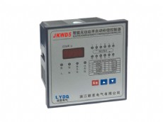 JK系列智能無功功率自動補(bǔ)償控制器